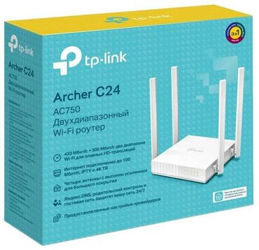 Жесткие диски, переносные винчестеры: Wi-fi роутер tp-link archer c24 ac750 двухдиапазонный wi‑fi роутер