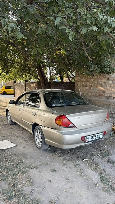 радиатор опель вектра б: Kia Spectra: 2007 г., 1.6 л, Механика, Бензин, Седан — 1