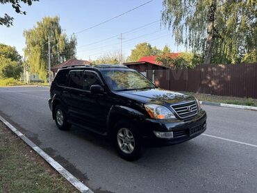 Lexus: Lexus GX: 2003 г., 4.7 л, Автомат, Бензин, Внедорожник