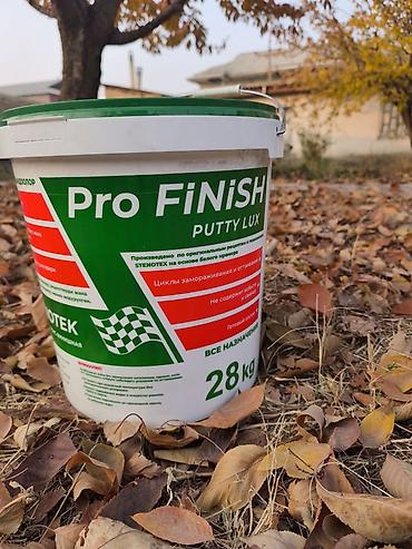 Клей для обоев: Для бумажных обоев, Жидкий, Оптом, В розницу — 8