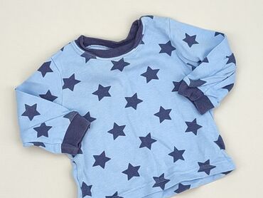 pajacyki welurowe dla noworodka: Sweatshirt, George, 6-9 months, condition - Good