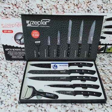 zepter мультиварка zp m177 цена: Набор ножей zepter В наборе (нож шеф повара, нож для хлеба