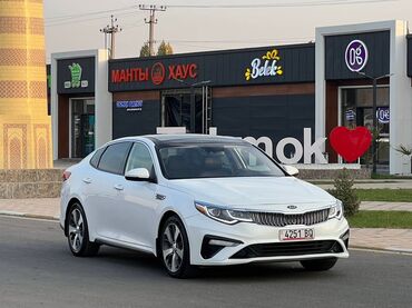 Kia: Kia Optima: 2019 г., Седан — 8