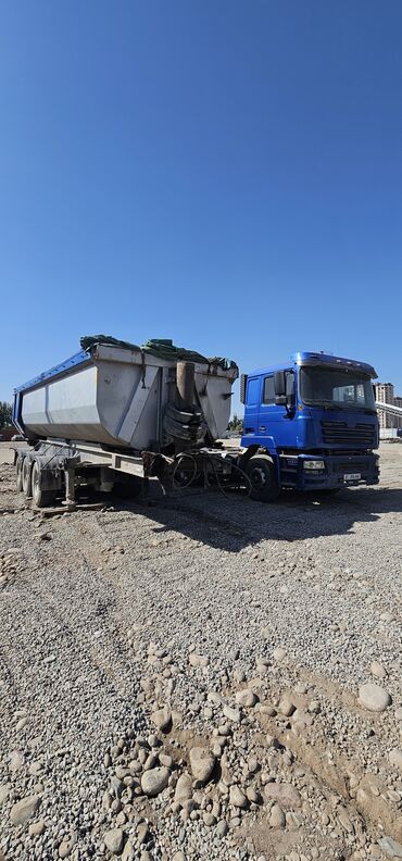 грузовой холодилник: Тягач, Shacman