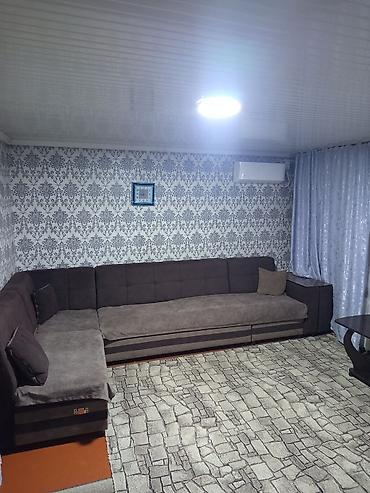 Продажа коттеджей и домов: Продается участок с домом, центр с. Новопавловка, 9 соток, район рынка — 19