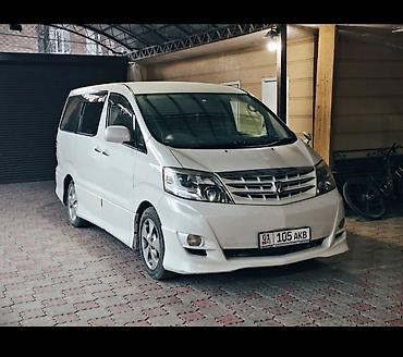 Toyota: Toyota Alphard: 2006 г., Автомат, Бензин, Минивэн — 2