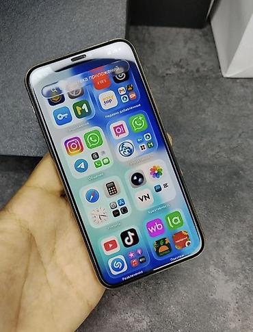 aipad pro: IPhone 11 Pro, Б/у, 256 ГБ, Золотой, 73 % — 2