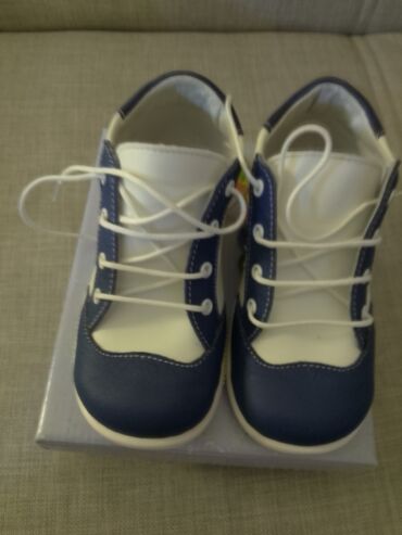 Cipele: Decije cipelice,velicina 24,kozno gaziste,kozna cipela.Sasvim — 2