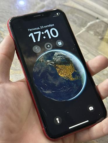 msi b450: УСТУПЛЮ РЕАЛЬНЫМ КЛИЕНТАМ!!! IPhone XR (PRODUCT)RED, 128 ГБ - Цвет — 5