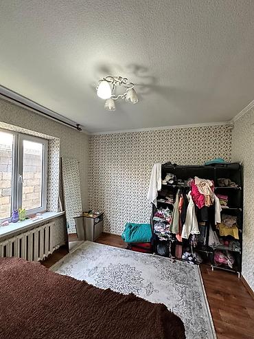 продаю дом кирком: 4 комнаты, 133 м², 4 соток, Бишкек, Кара-Жыгач ж/м Агентство недвижимости — 9