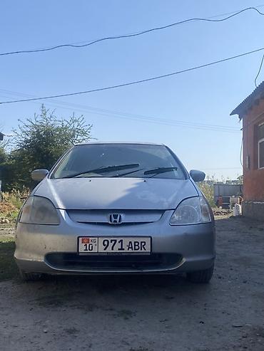зеркало 570: Honda Civic: 2002 г., 1.7 л, Автомат, Бензин, Хэтчбэк — 1