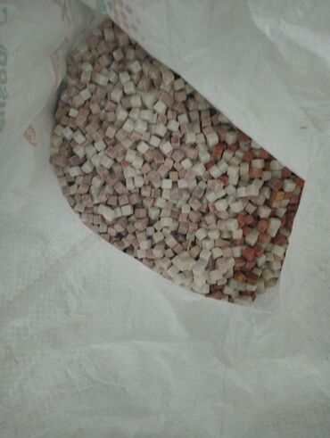 Kubiklər: Kubiklər, Kredit yoxdur — 7