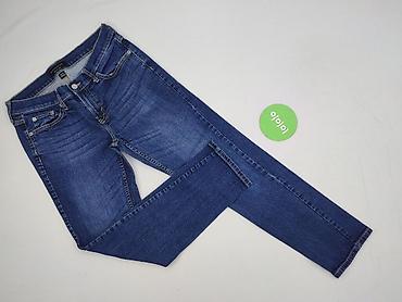 nike baletki: Banana Republic, Jeansy damskie, rozmiar S — 2