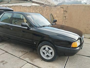 Audi: Audi 80: 1993 г., 2 л, Механика, Бензин, Седан — 9