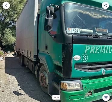 рено примум: Грузовик, Renault, Стандарт, 3 т, Б/у — 3