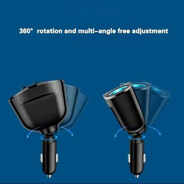 Другие аксессуары для салона: Модулятор 3 прикуривателя и 2 USB!!! - 600 сом Модулятор 2 — 6