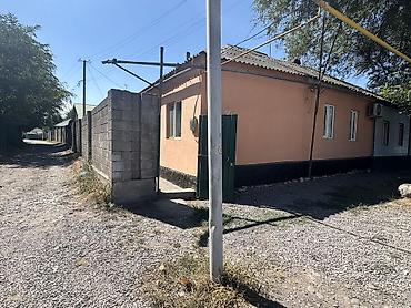 mia home: 🏡 ПРОДАЁТСЯ ДОМ — ЗАХОДИ И ЖИВИ! 📍 Адрес: г. Кара-Балта, ул. Жайыл — 1