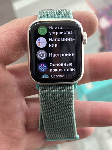 apple watch 7 копия цена: Apple watch se сатылат оригинал идеал баасы15000сом срочно комплекте