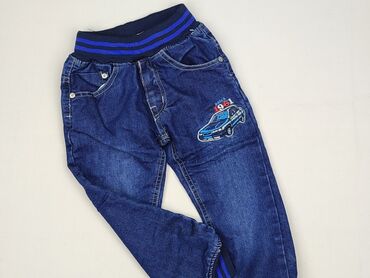 kurtka zimowa reserved 122: Jeans, 2-3 years, 98, condition - Perfect