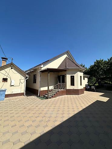 12 соток, Красная книга, Тех паспорт