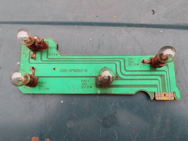 Auto delovi: Stampana ploca Lada 2105 leva sa grlima i sijalicama. Polovno — 1