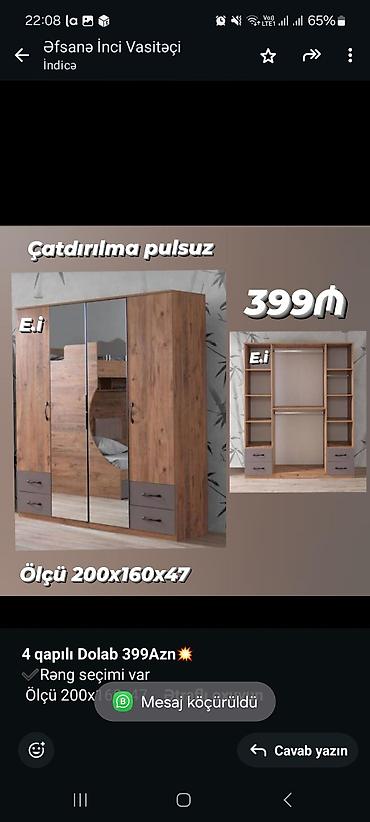 stelaj polka: Düz dolab, Yataq otağı üçün, Açılan, Quraşdırıla bilən, 4 qapılı — 2