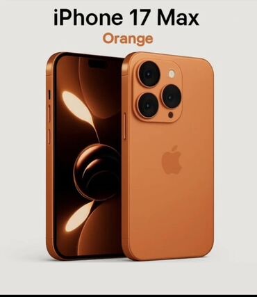 сколько стоит айфон икс: IPhone 17