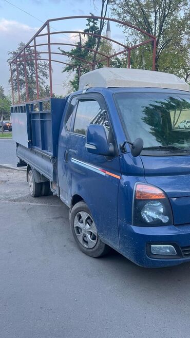 боорсок цена бишкеке: Porter, Курулуш таштандыларын чыгаруу, Регион боюнча, Шаар ичинде, жүк ташуучу жумушчусу менен