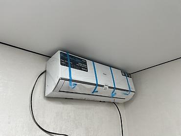 tcl c745: Кондиционеры Haier и напольные колонные сплит‑системы - Бренд: Haier — 6