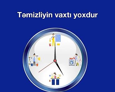 Təmizlik xidmətləri: Təmizlik | Evlər | Ümumi təmizlik — 1