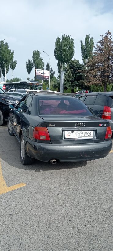 Audi: Audi A4: 1996 г., 1.8 л, Механика, Бензин, Седан