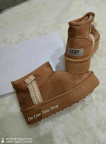 favorito obuća: Ugg mini boots, color - Brown, 40