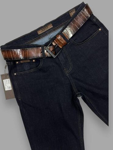 расклешенные джинсы мужские: Жынсылар