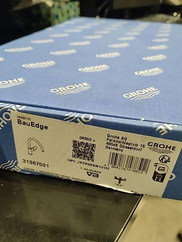 farfor qab: Grohe BauEdge mətbəx qarışdırıcısı – model 31367001 - Brend: GROHE — 1