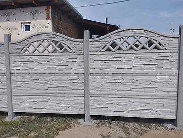 Бетонные еврозаборы: Те самые стильные евро заборы.а качество просто класс вы такого — 4