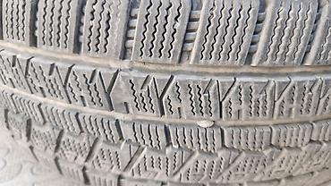 m 57: Шины 195 / 65 / R 15, Зима, Б/у, Комплект, Легковые, Китай, Maxtrek — 9
