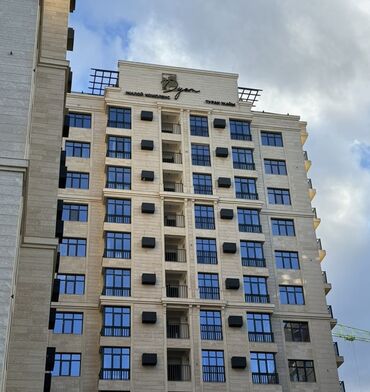 Продажа квартир: 2 комнаты, 46 м², Элитка, 12 этаж, Дизайнерский ремонт