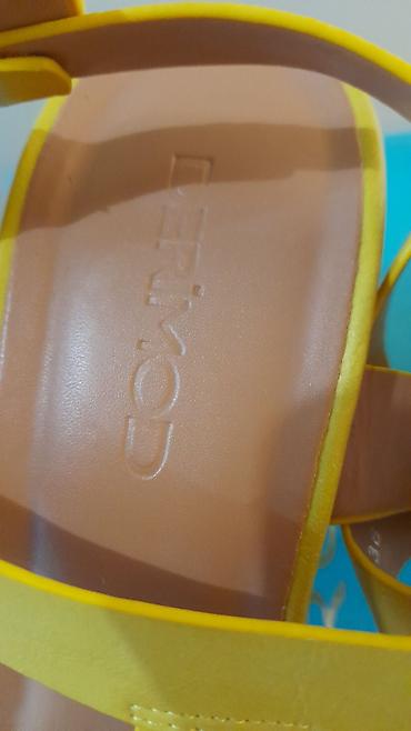 Босоножки, сандалии, шлепанцы: Босоножки, 38, Donna Moda, Новый, цвет - Бежевый, Самовывоз — 14