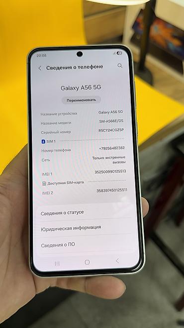 Samsung: Samsung Galaxy A56 5G, Б/у, 256 ГБ, 2 SIM, eSIM — 16