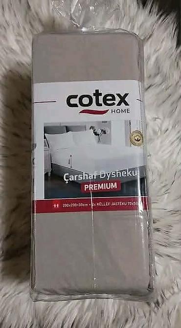 Posteljina: Set posteljina Cotex Home – Premium - Tip: Čaršaf za dušek sa — 7