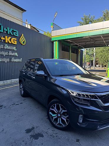 Kia: Kia Seltos: 2020 г., 1.6 л, Автомат, Бензин, Кроссовер — 7