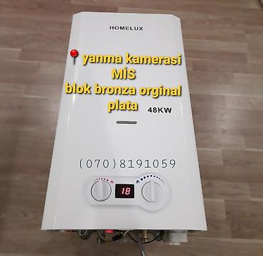 Aristonlar: Ariston 32 l, Yeni, Kredit yoxdur, Pulsuz çatdırılma — 4