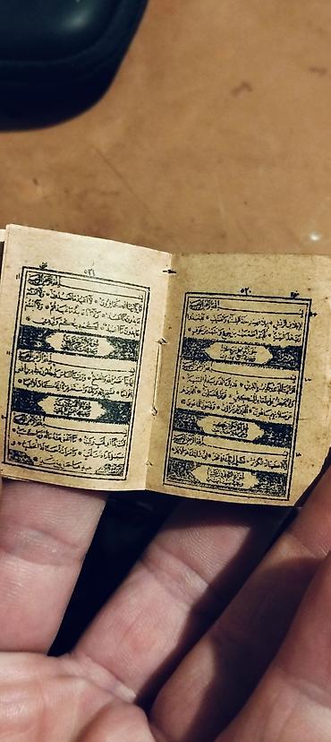 Dini kitablar: 125 illik Tarixi Kitab-Nadir Osmanlı çapı"Xülasatül-Məsail — 2