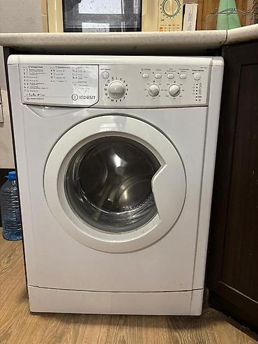 plesteshin 5: Paltaryuyan maşın Indesit, 5 kq, İşlənmiş, Avtomat, Qurutmasız — 1