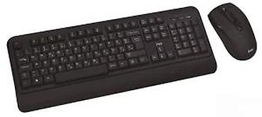 Tastature: Prodaja IT opreme i dodataka – Power Zum „Vlada“ - Širok izbor — 8