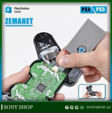 Paltar tikişi: Təmir Sony Playstation, Coystiklərin təmiri, Zəmanətlə