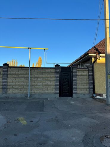 Продажа домов: Дом, 120 м², 3 комнаты, Собственник