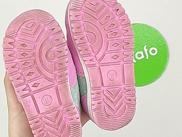 baleriny h: Buty sportowe 21, Używany — 3