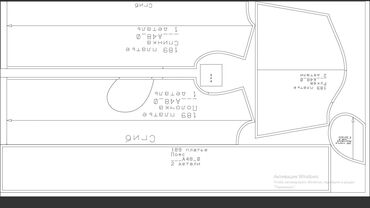Изготовление лекал: Распечатка лекал Вырезка лекал Распечатка на плоттере Распечатка на at lalafo.kg — 4 Изготовление лекал: Распечатка лекал Вырезка лекал Распечатка на плоттере Распечатка на — 4
