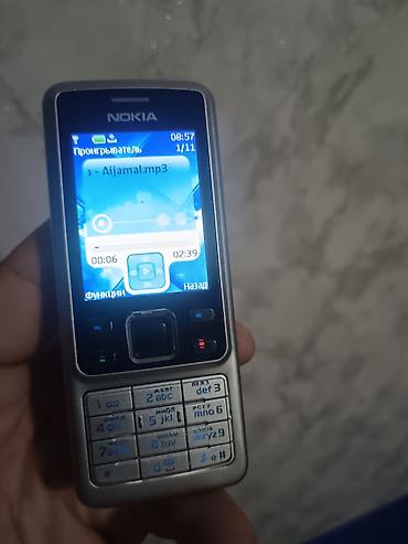 Nokia: Nokia 6300 4G, Б/у, 2 ГБ, цвет - Серебристый, 1 SIM — 1